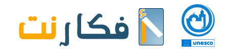 Afkarnet