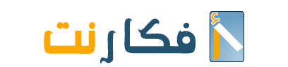 Afkarnet