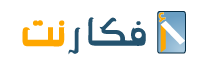 Afkarnet
