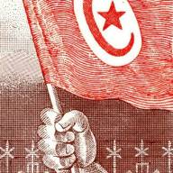 16 avril 1938: Dissolution du Parti du Néo-Destour