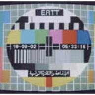 31 mai 1966: Inauguration de la Télévision tunisienne